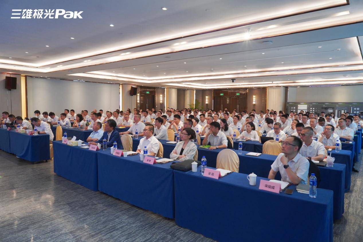 穩存量！拓增量！挖潛量！三雄極光開足馬力！