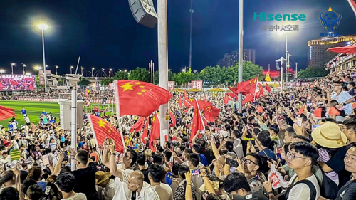 貴州&ldquo;村超&rdquo;總決賽激情打響 海信中央空調清涼助力彰顯國品擔當