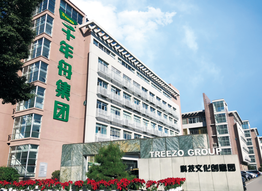 千年舟以綠色低碳為筆，繪就雙碳戰略下的可持續發展新篇