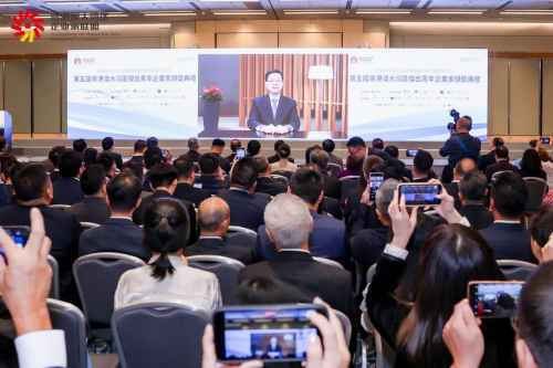 Aqara合伙人彭江波榮獲港澳大灣區(qū)杰出青年企業(yè)家稱號(hào)