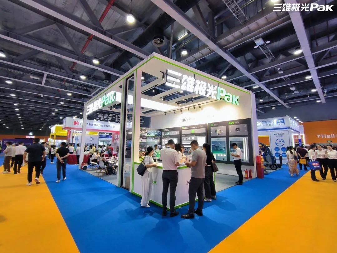 廣州物博會！三雄極光攜鴻蒙生態智領低碳！