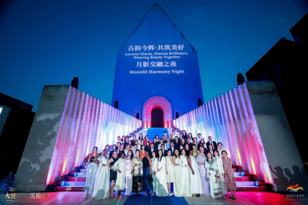 千年舟閃耀駐華使節(jié)夫人交流盛會 向世界傳遞&ldquo;中國樣板&rdquo;力量