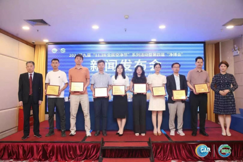 首個空氣凈化器性能分級標準發布！阿卡馳引領行業新篇章