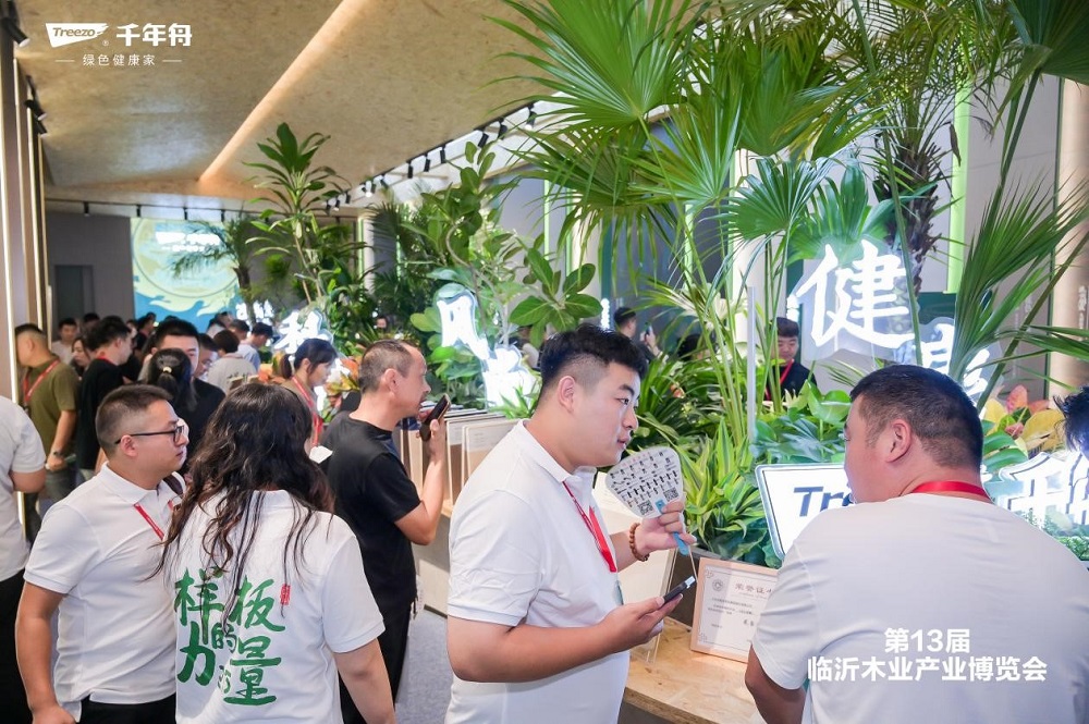 千年舟閃耀亮相臨沂木博會，年度重磅新品引爆關注熱潮