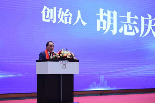 攜手共進(jìn) 迎戰(zhàn)未來丨永吉地板全國(guó)經(jīng)銷商大會(huì)圓滿成功