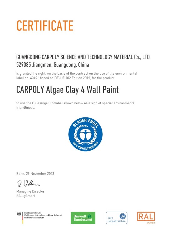 嘉寶莉海藻泥4代墻面漆加冕上市，藍天使認證引領環保新高度