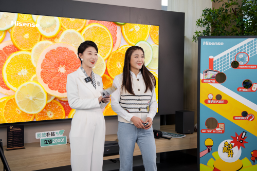 奧運冠軍陳夢體驗海信激光電視大屏護眼功能，直播間內氣氛火熱