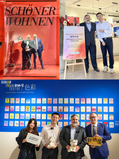 德國駐成都總領事密安龍來訪，與舒納沃恩共話德式家居生活