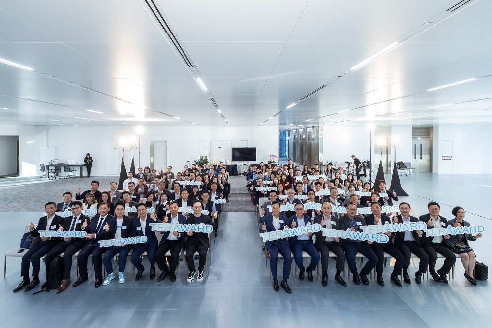 百萬美元大獎(jiǎng)再啟！第四屆 TERA-Award智慧能源創(chuàng)新大賽全球重磅啟動(dòng)