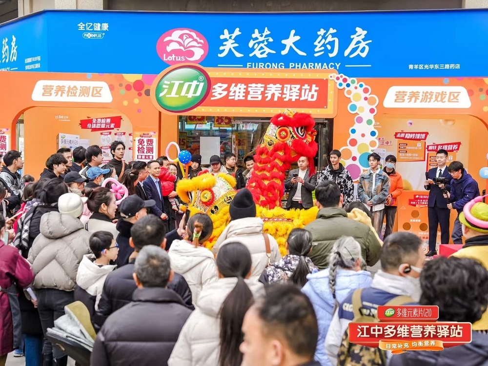 身材健壯也會營養不達標？超3億國人正受隱性饑餓困擾