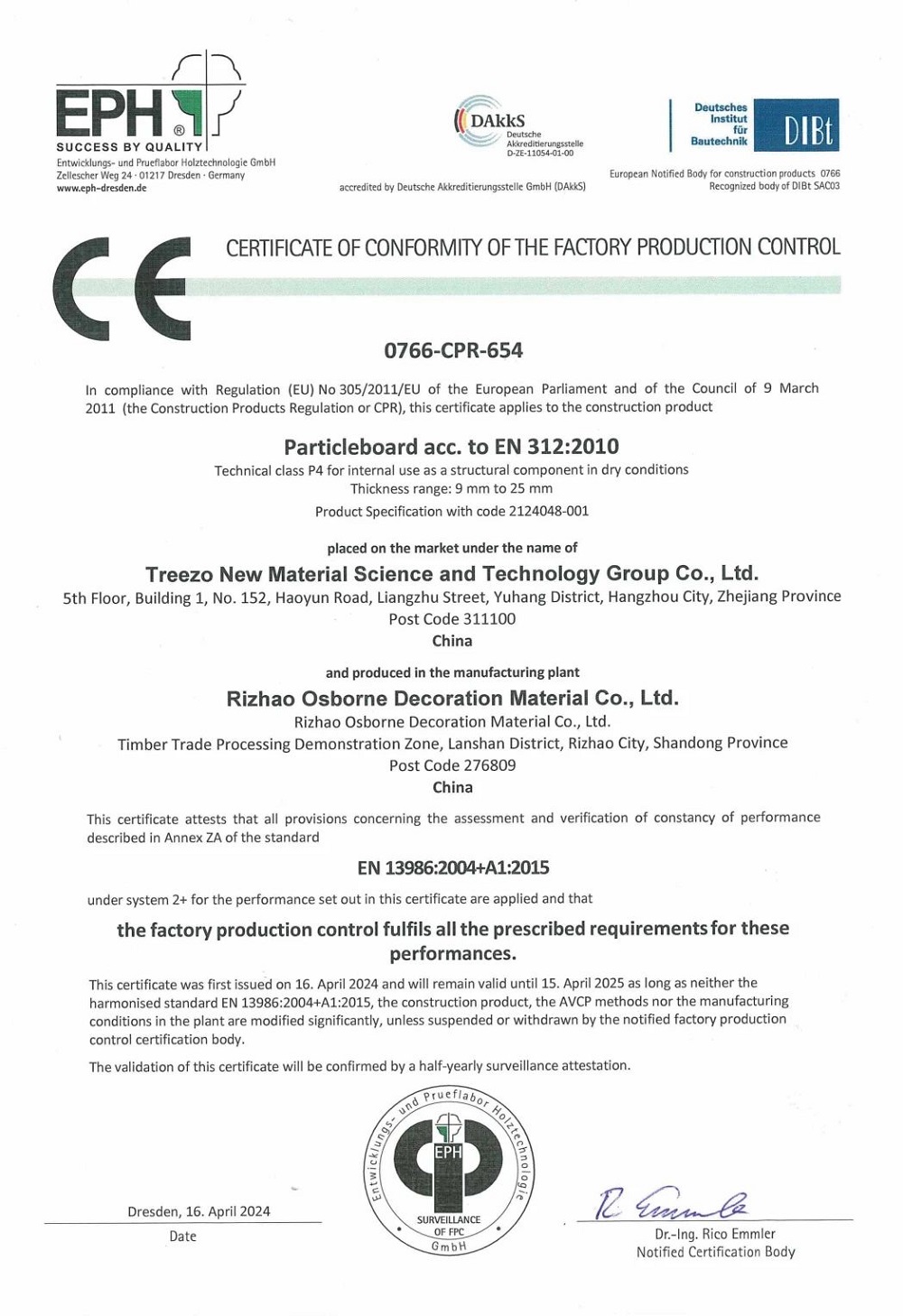 鑒往賡續&middot;年度集錦丨2024，千年舟「認證」成就更上一層