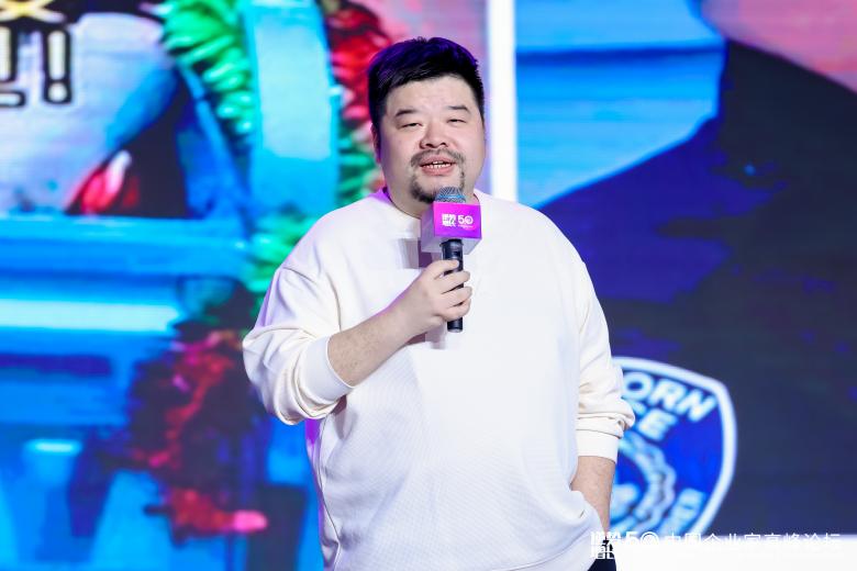 熊貓傳媒董事長(zhǎng)申晨：新營(yíng)銷時(shí)代的六大商業(yè)新趨勢(shì)