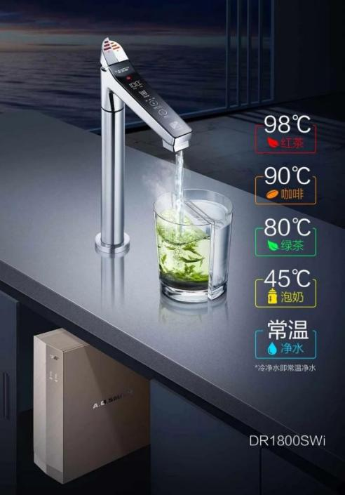 長久守護(hù)家的美好，A.O.史密斯以百年匠心治愈生活痛點