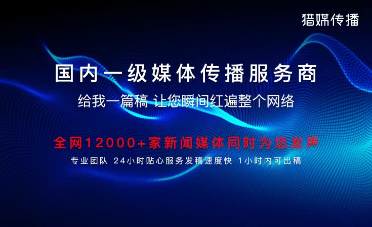 收藏！一看就懂得《學習強國》平臺投稿發稿指南