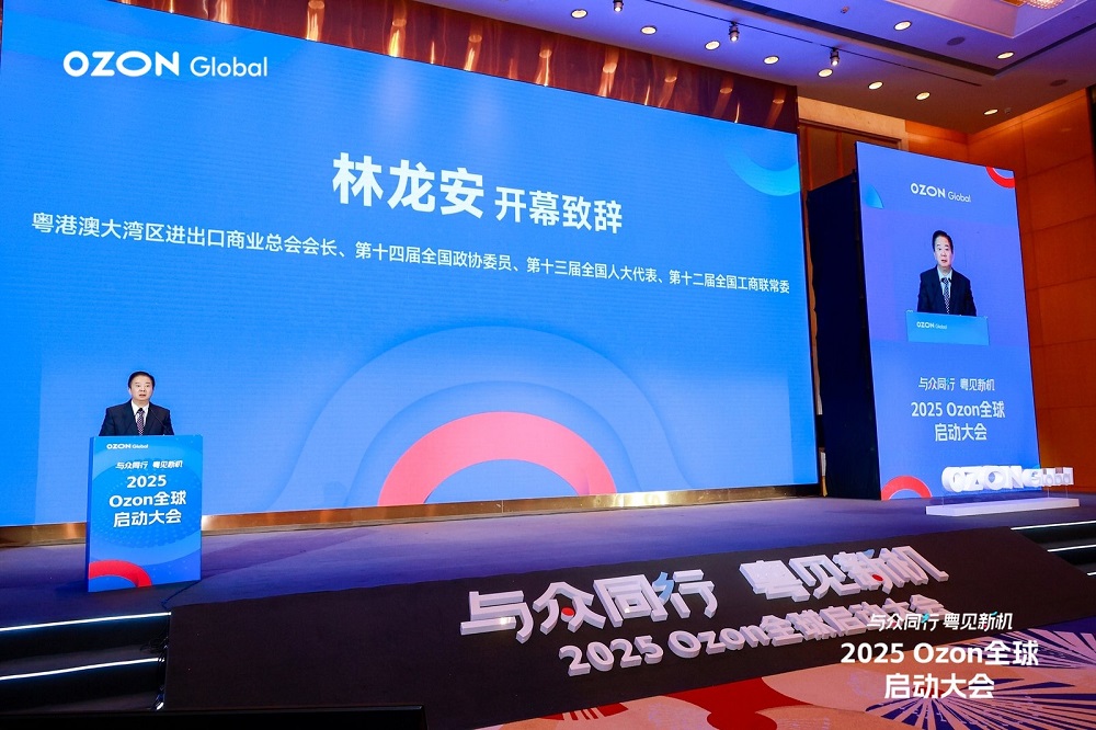 Ozon Global 將加大對中國商品補貼力度，并在海外建立半托管倉庫