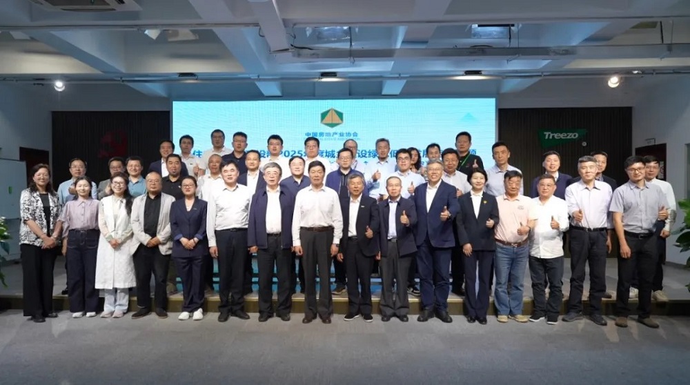 國家住建部木竹混合建筑領(lǐng)域重大課題開題會于千年舟集團(tuán)順利召開