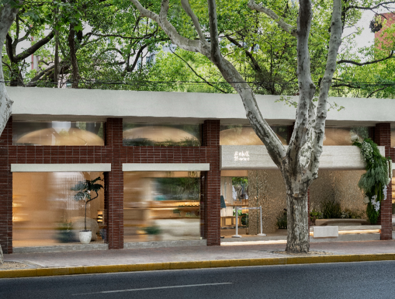 chillmore且悠線下首店于上海寶慶路啟幕