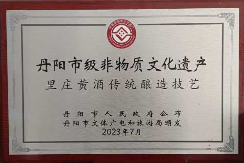 楊如峰：匠心釀造 只為封缸酒香飄四方