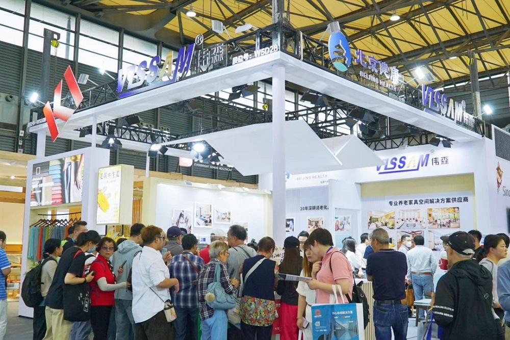 偉森盛業(yè)亮相2025上海老博會：構(gòu)建&ldquo;安心24小時&rdquo;適老空間，重塑機構(gòu)照護新范式