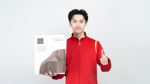 生態美學賦能恒久奢居，雅冠筑家與戴昊男共筑健康品質