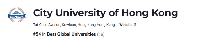 港城大攀升U.S. News全球第54位、香港第三，三學科ESI論文被引躋身全球前50