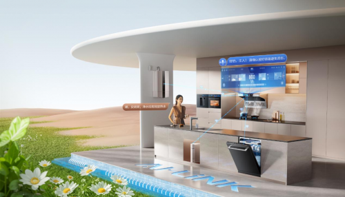 智能家電語音交互國標落地 A.O.史密斯智慧瀞廚房聽得懂,做得對