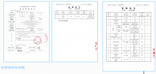 海洋生態板系列新品丨無懼風吹雨淋，四季干爽守護