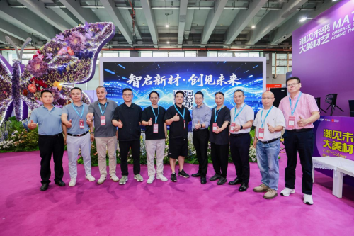 什么是&ldquo;好房子好設(shè)計好產(chǎn)品&rdquo;？2025泛家居品牌智造高峰論壇成功舉辦