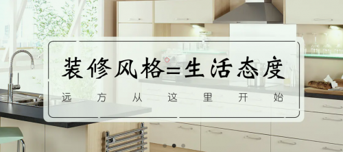 從材質到體驗 席譽打造高品質不銹鋼櫥柜