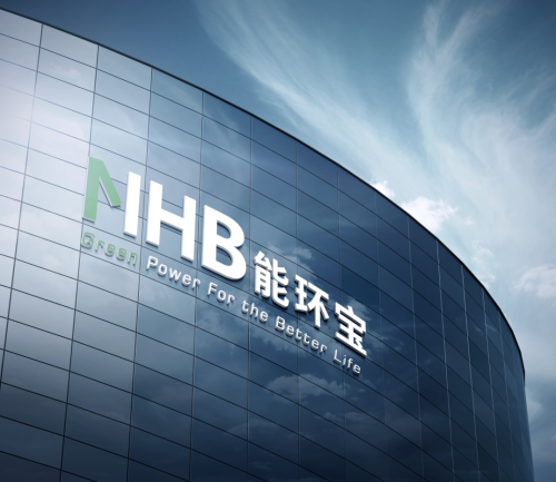 能環(huán)寶光伏革新：技術(shù)創(chuàng)新與智能運(yùn)維的雙重驅(qū)動(dòng)