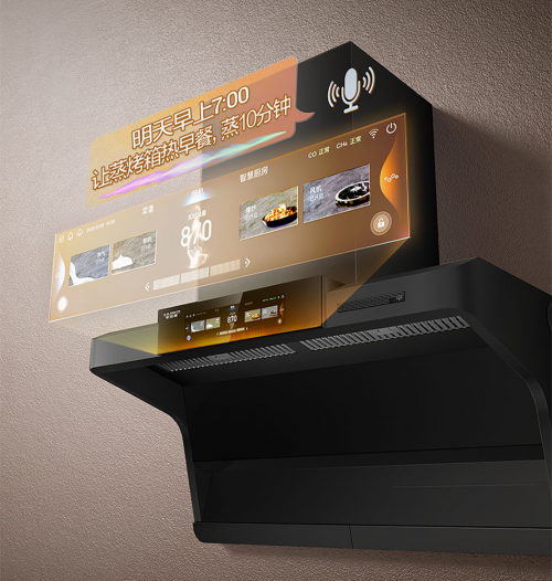 A.O.史密斯智慧瀞廚房：聽得懂、做得對，精準卡住早餐黃金時間+高蛋白營養