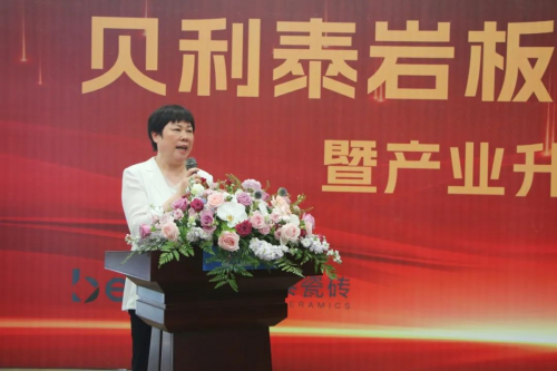 貝利泰陶瓷2.3億元智能巖板產線成功點火，改寫行業競爭格局！