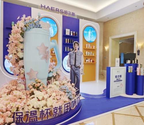 哈爾斯亮相企業家太陽島年會，持續破圈深化爆款優勢