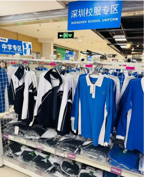 大倒退！從全校統一到全市統一，校服統一直逼全省、全國？