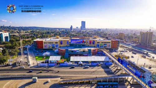 投資新熱點，財富風向標！EACLC現已正式開業，火熱招商中