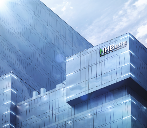 能環寶：以技術革新、市場拓展、政策適應與生態共建迎接&ldquo;十五五&rdquo;