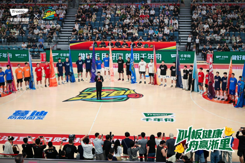 叫板健康，舟贏浙里&mdash;&mdash;千年舟正式官宣成為2025淘寶閃購浙BA杭州賽區官方合作伙伴！