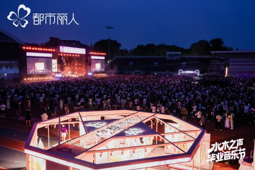 都市麗人財報：凈利潤5778萬，&ldquo;國民內衣&rdquo;線上爆發