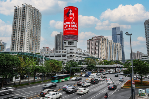 線上與線下&ldquo;雙擎&rdquo;驅動，都市麗人持續盈利