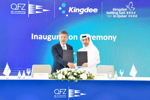 金蝶落子卡塔爾，AI方案助力中東數(shù)字化轉(zhuǎn)型