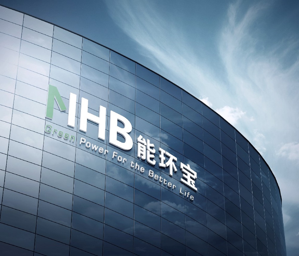 能環(huán)寶行業(yè)觀察：多維參與見證能源產(chǎn)業(yè)演進新趨勢，洞察行業(yè)風向