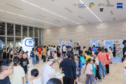 跨界協(xié)作 守護(hù)光明未來：蔡司眼健康中國行開啟公益新篇章	