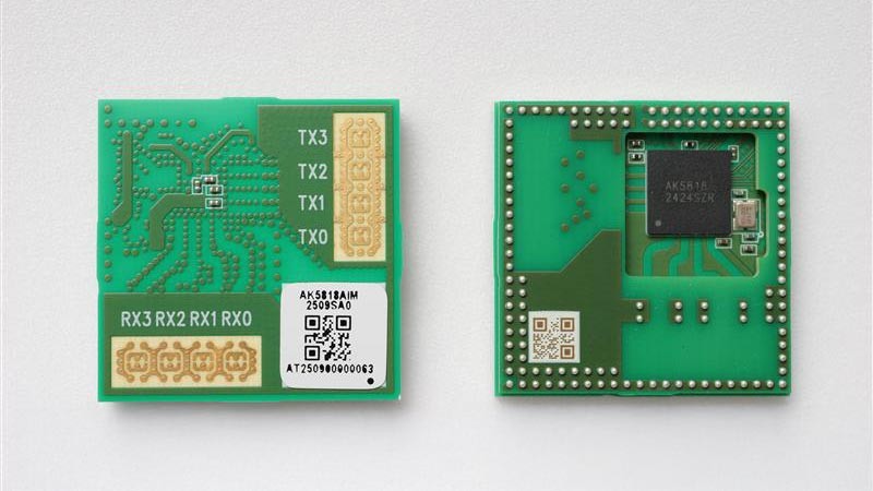 旭化成發布新型傳感解決方案，無需攝像頭即可檢測動作和姿態