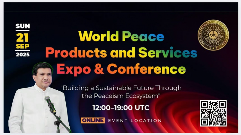 世界和平發展公司即將推出首屆產品與博覽會暨大會