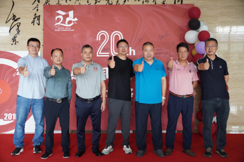 廿載耕耘鑄華章，金凱揚(yáng)帆再啟航