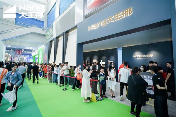 從國際設(shè)計鉑金獎到木博會人氣王，大王椰旗艦新品成就泛家居圈的共同選擇