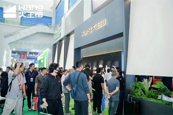 板材行業(yè)新風(fēng)向，大王椰旗艦系列以&ldquo;美學(xué)價(jià)值力&rdquo;激發(fā)市場共振