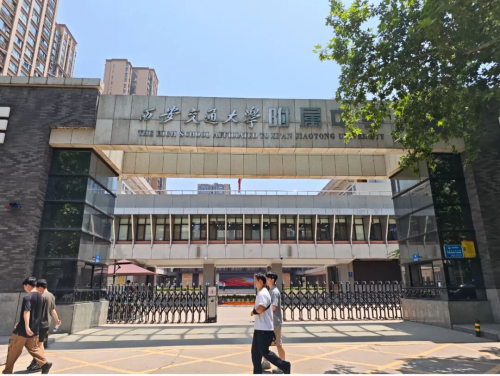 讓教學(xué)更專注、錄制更輕松&mdash;&mdash;｜千視助力西安交大附中高效打造精品課程