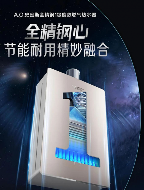 霜降后宜養(yǎng) 一碗熱湯暖胃，一場(chǎng)暖暖熱水澡滋養(yǎng)身心