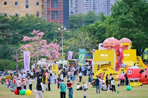 花開深圳，&ldquo;栗&rdquo;動登場&mdash;&mdash;粒上皇亮相第27屆簕杜鵑賞花周，為花海注入新&ldquo;栗&rdquo;量